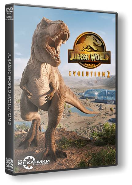Jurassic World Evolution 2 обложка