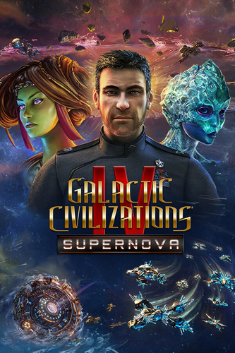 Galactic Civilizations IV обложка