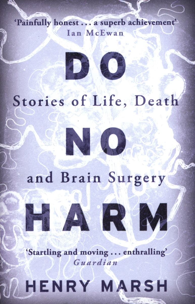 Do No Harm обложка