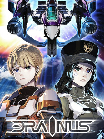 DRAINUS (GOG, CODEX, SKIDROW, PLAZA) скачать торрент