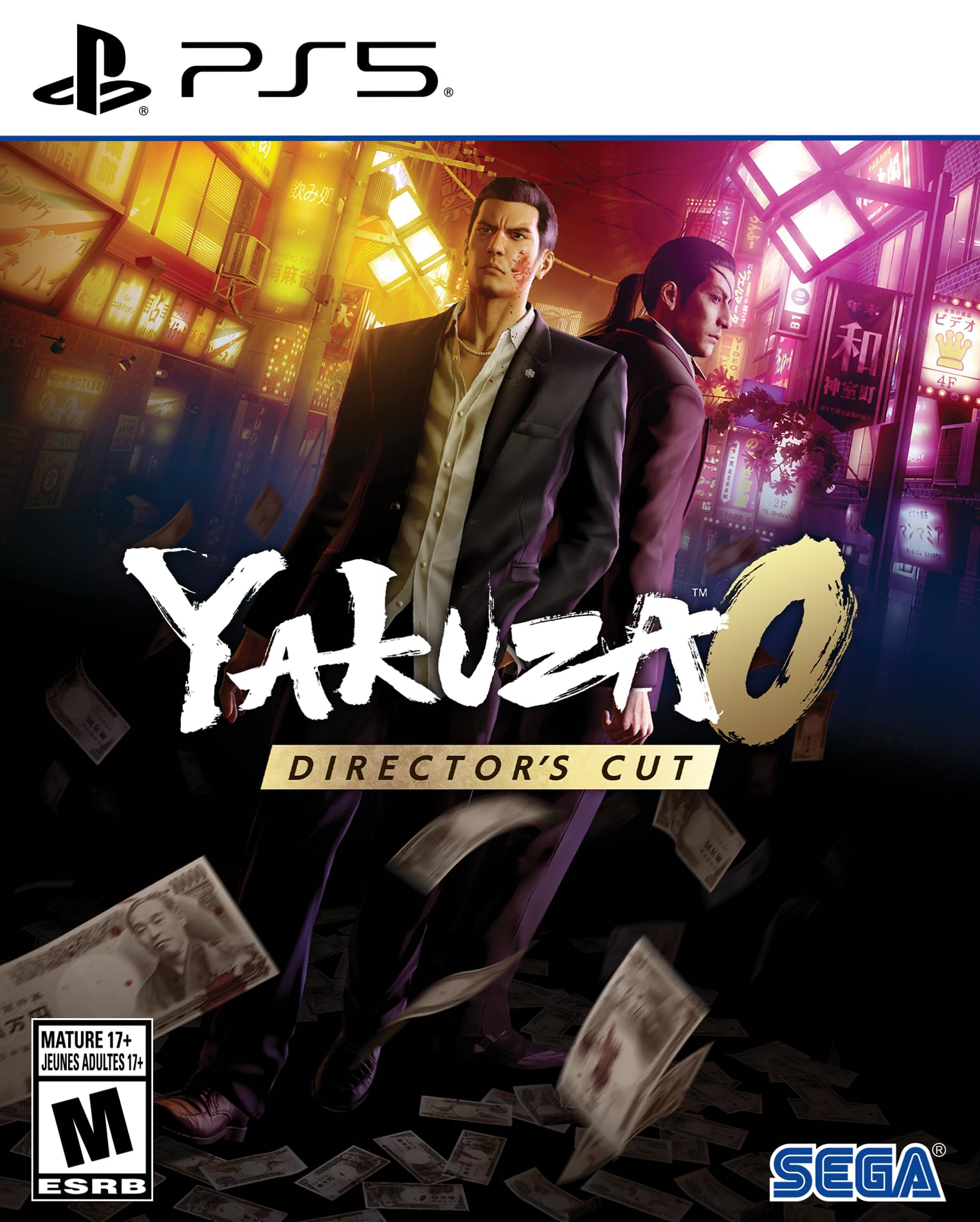 Yakuza 0 Director's Cut обложка