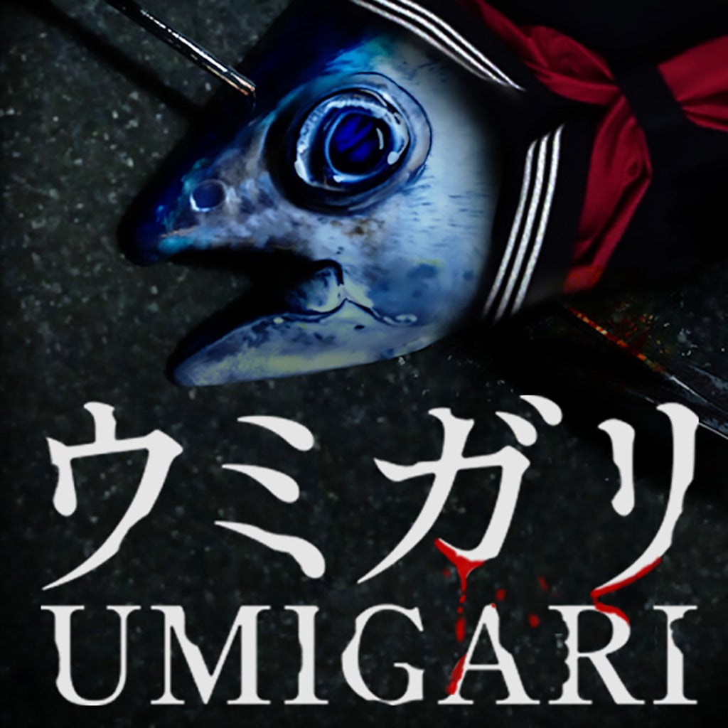 Umigari обложка