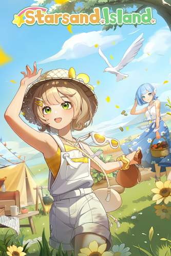 StarSand Island обложка