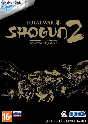 Total War: Shogun 2 - Complete обложка