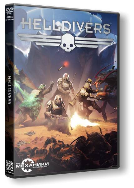 Helldivers