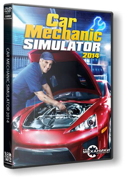 Car Mechanic Simulator 2014: Complete Edition обложка