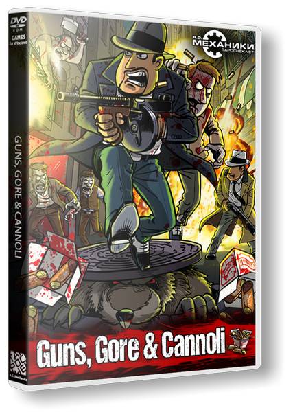 Guns, Gore & Cannoli обложка