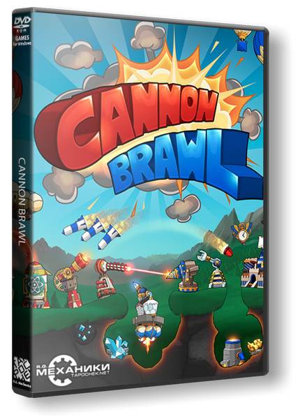 Cannon Brawl обложка