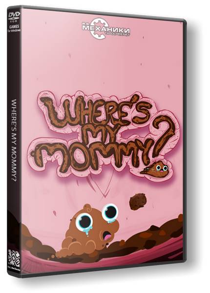 Where's My Mommy? обложка