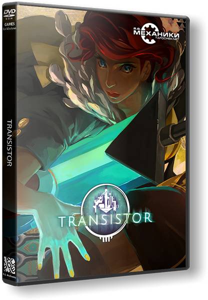 Transistor обложка