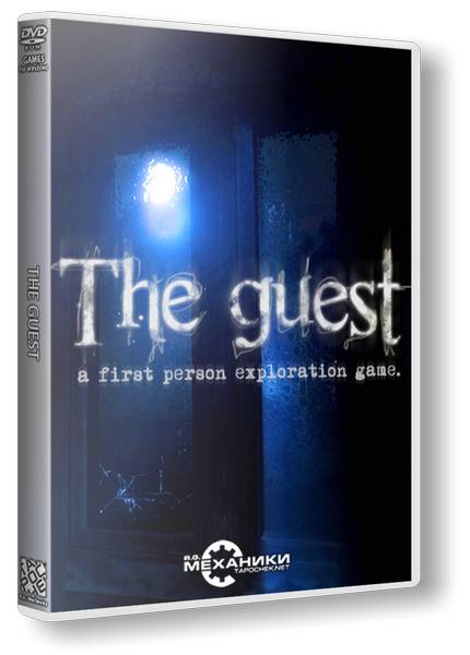 The Guest обложка