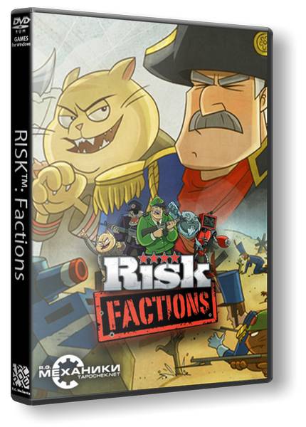 RISK™: Factions обложка