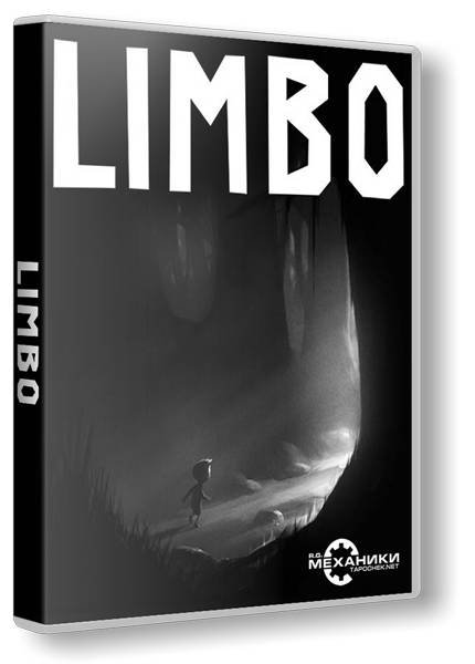 LIMBO