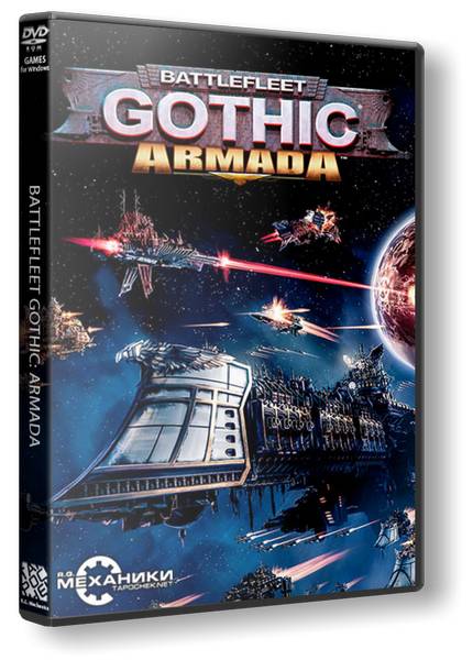 Battlefleet Gothic: Armada