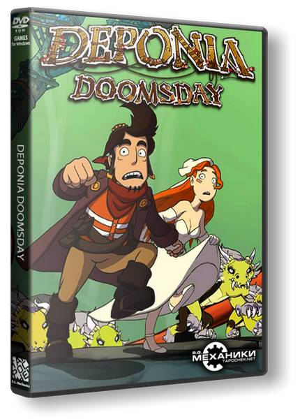 Deponia Doomsday