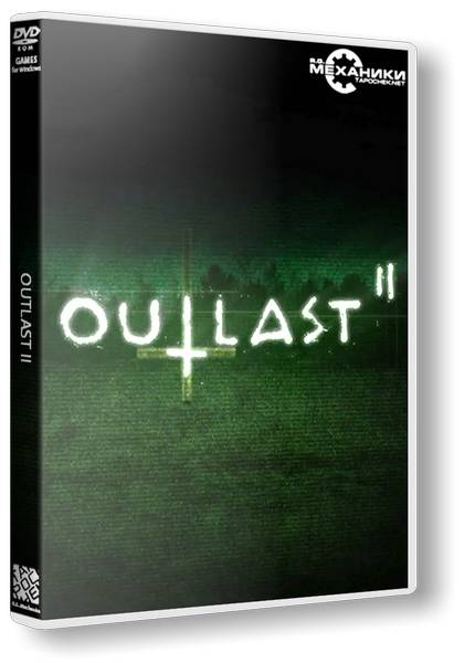 Outlast 2 обложка