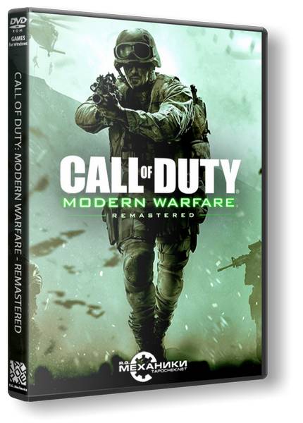 Call of Duty: Modern Warfare - Remastered