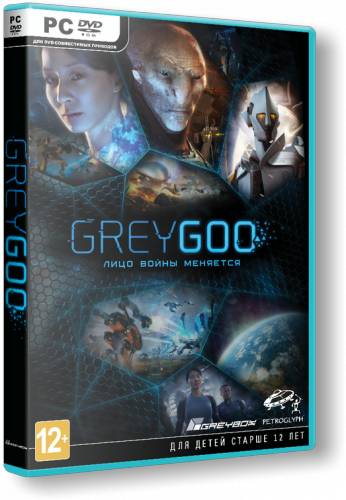 Grey Goo - Definitive Edition обложка