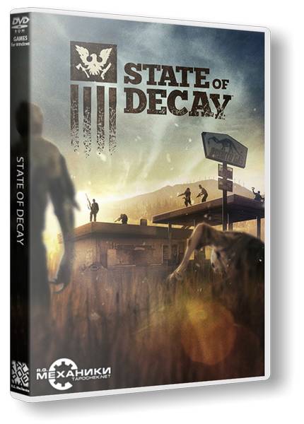 State of Decay