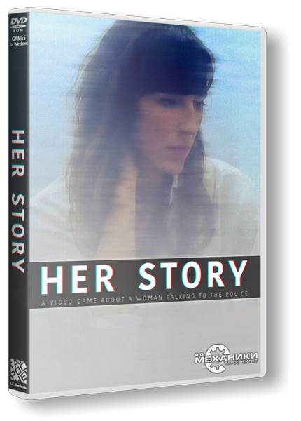 Her Story