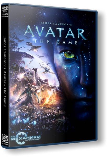 James Cameron's Avatar: The Game