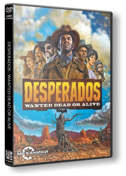 Desperados Trilogy