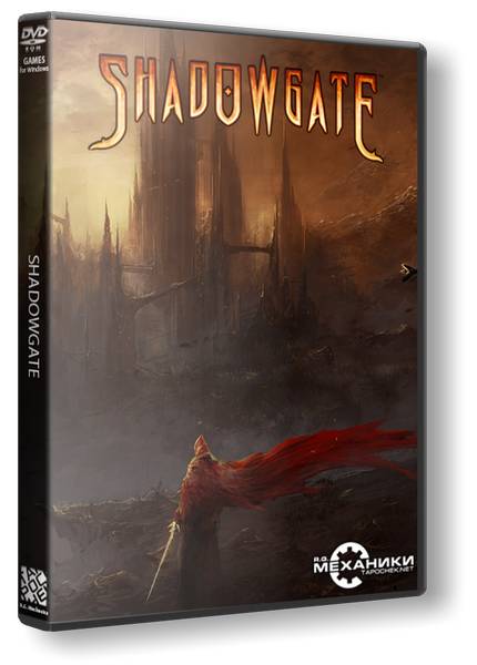 Shadowgate обложка