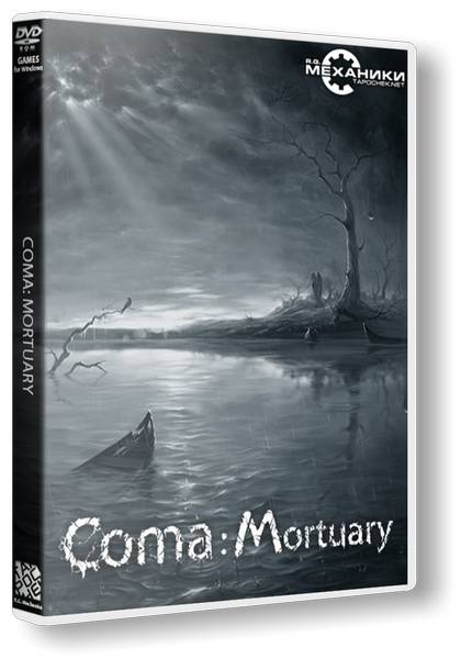 Coma: Mortuary