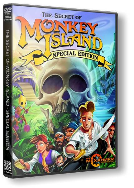 Monkey Island Dilogy