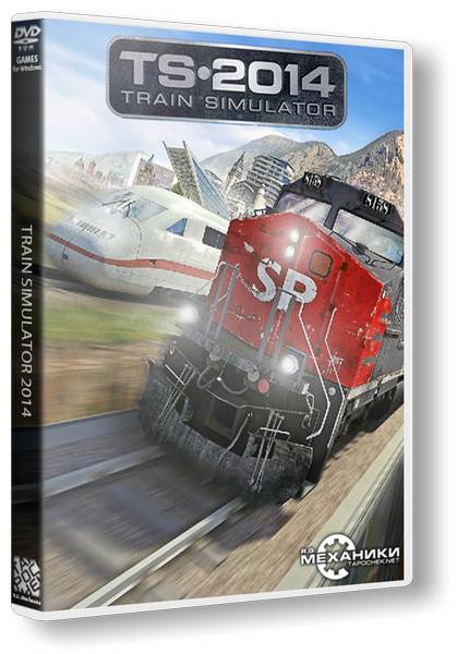 Train Simulator 2014: Steam Edition обложка