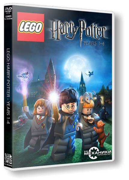 LEGO Harry Potter Dilogy обложка