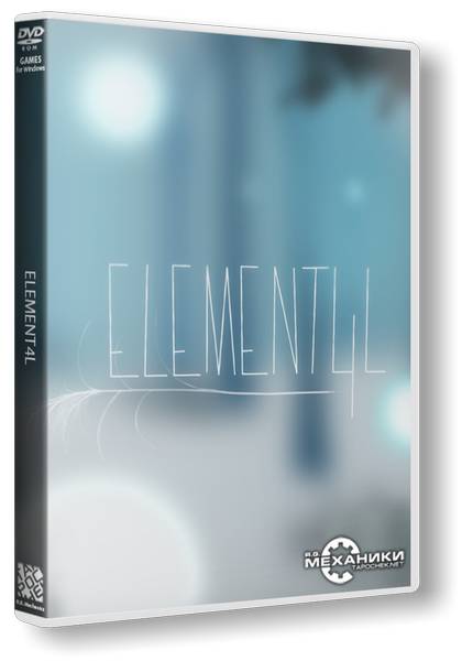 Element4l обложка