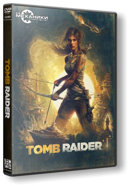 Tomb Raider: Survival Edition обложка