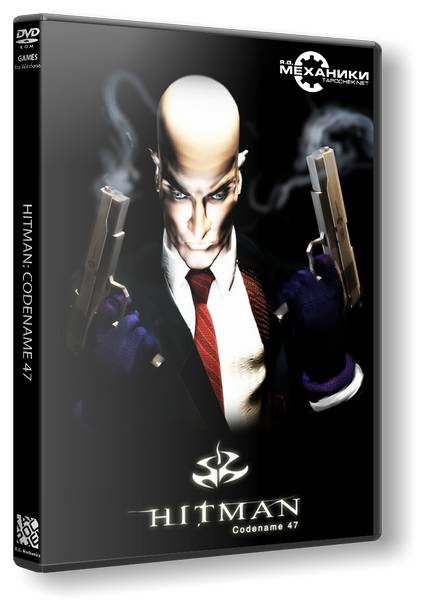 Hitman - Ultimate Collection