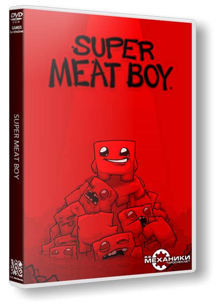 Super Meat Boy